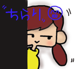 Tow Conclusion and Bobbed sticker #10438648