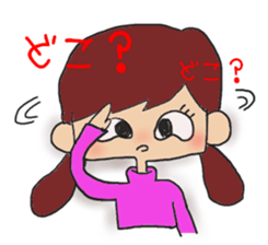 Tow Conclusion and Bobbed sticker #10438652