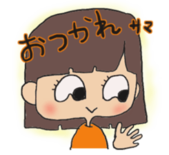 Tow Conclusion and Bobbed sticker #10438664