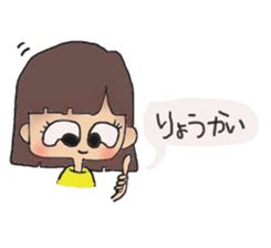 Tow Conclusion and Bobbed sticker #10438670