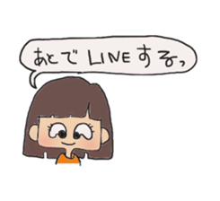 Tow Conclusion and Bobbed sticker #10438672