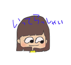 Tow Conclusion and Bobbed sticker #10438673