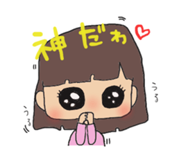 Tow Conclusion and Bobbed sticker #10438677