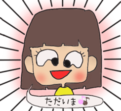 Tow Conclusion and Bobbed sticker #10438679