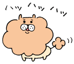 The hairy dog sticker #10438680