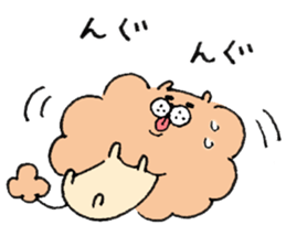 The hairy dog sticker #10438682