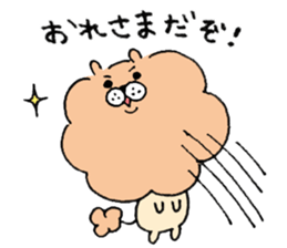 The hairy dog sticker #10438684