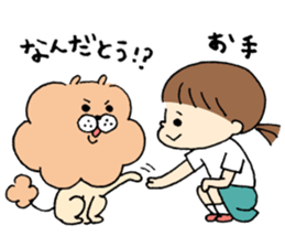 The hairy dog sticker #10438686