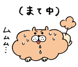 The hairy dog sticker #10438690