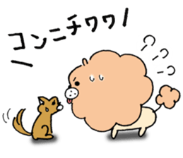 The hairy dog sticker #10438692