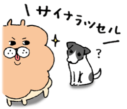 The hairy dog sticker #10438693