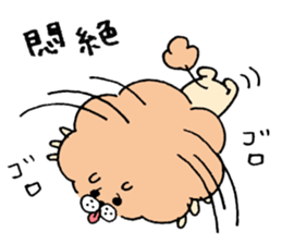 The hairy dog sticker #10438695