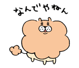 The hairy dog sticker #10438696