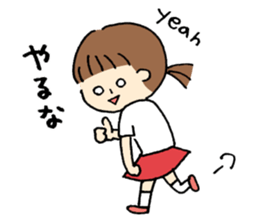 The hairy dog sticker #10438697