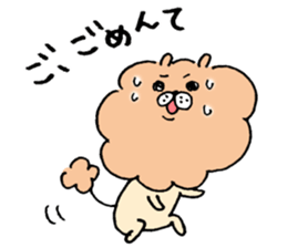 The hairy dog sticker #10438699