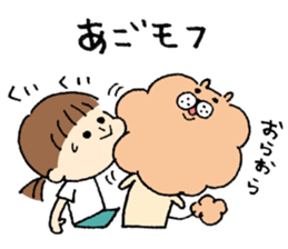 The hairy dog sticker #10438701