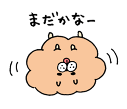 The hairy dog sticker #10438708