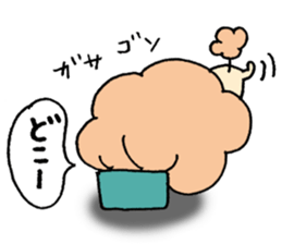 The hairy dog sticker #10438709