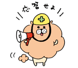 The hairy dog sticker #10438710