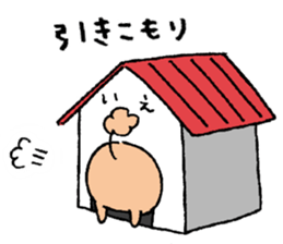 The hairy dog sticker #10438712