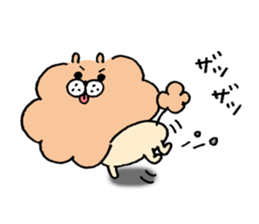 The hairy dog sticker #10438713