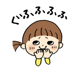 The hairy dog sticker #10438714