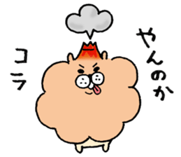 The hairy dog sticker #10438715