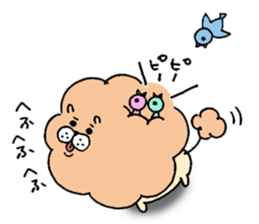 The hairy dog sticker #10438716