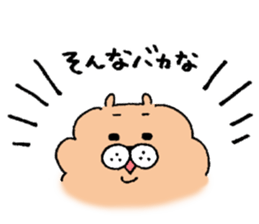 The hairy dog sticker #10438717