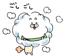 The hairy dog sticker #10438718