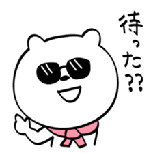 talk with polar bears sticker #10438926