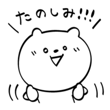 talk with polar bears sticker #10438949