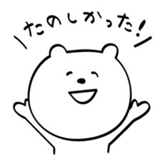 talk with polar bears sticker #10438950