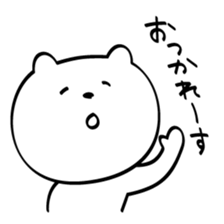 talk with polar bears sticker #10438952