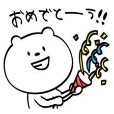 talk with polar bears sticker #10438956