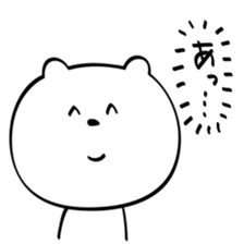 talk with polar bears sticker #10438958