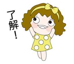 Clare of Cathy and close friend sticker #10438960