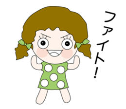 Clare of Cathy and close friend sticker #10438962