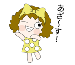 Clare of Cathy and close friend sticker #10438966