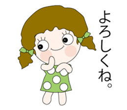 Clare of Cathy and close friend sticker #10438967