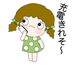 Clare of Cathy and close friend sticker #10438974