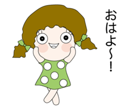 Clare of Cathy and close friend sticker #10438975