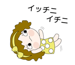 Clare of Cathy and close friend sticker #10438981