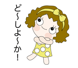 Clare of Cathy and close friend sticker #10438988