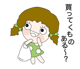 Clare of Cathy and close friend sticker #10438992