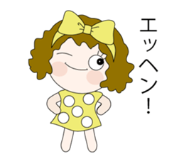 Clare of Cathy and close friend sticker #10438995