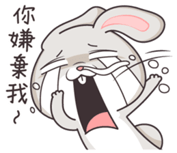 very miss rabbit sticker #10439003