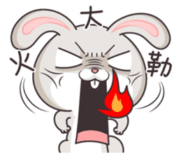 very miss rabbit sticker #10439004