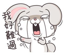 very miss rabbit sticker #10439005