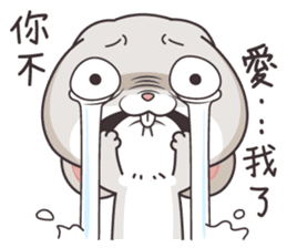 very miss rabbit sticker #10439007